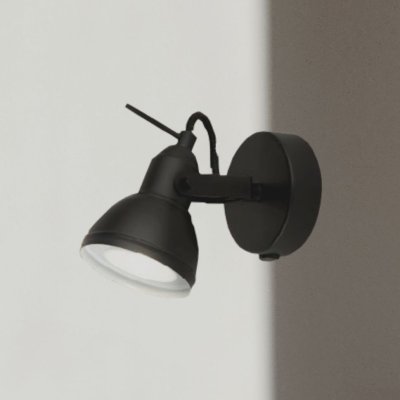 Searchlight 1541BK Focus bodové svítidlo 1xGU10 černé - obrázek