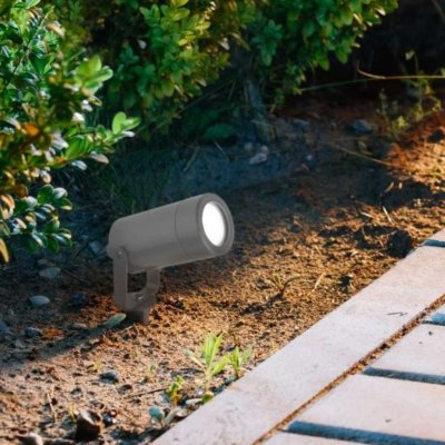 Searchlight 5010GY venkovní svítidlo šedé IP44 - obrázek