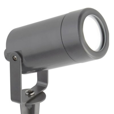 Searchlight 5010GY venkovní svítidlo šedé IP44 - obrázek