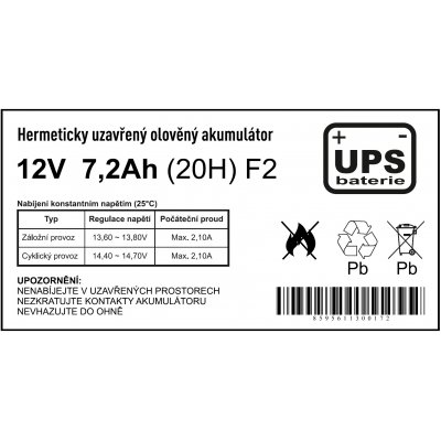 UPS baterie 12V 7,2Ah F2 5let - foto